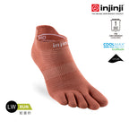 Injinji - 【injinji】Run輕量吸排五趾隱形襪NX (暖磚紅) - NAA1316 | COOLMAX 快乾襪 吸濕排汗 輕量透氣 五趾襪 隱形襪