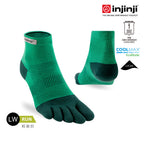 Injinji - 【injinji】Run輕量吸排五趾短襪NX (蕨葉綠) - NAA1245 | COOLMAX 快乾襪 吸濕排汗 輕量透氣 五趾襪 短襪