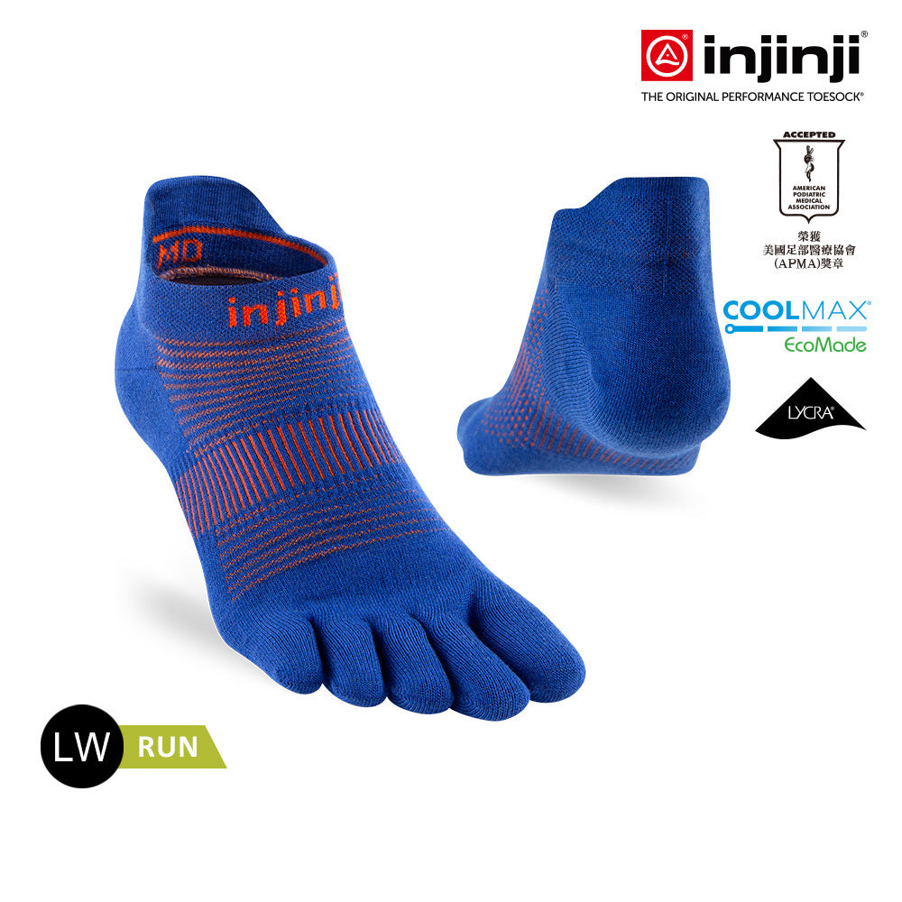 Injinji - 【injinji】Run輕量吸排五趾隱形襪NX (藍寶石) - NAA1355 | COOLMAX 快乾襪 吸濕排汗 輕量透氣 五趾襪 隱形襪