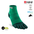 Injinji - 【injinji】Run輕量吸排五趾短襪NX (蕨葉綠) - NAA1245 | COOLMAX 快乾襪 吸濕排汗 輕量透氣 五趾襪 短襪