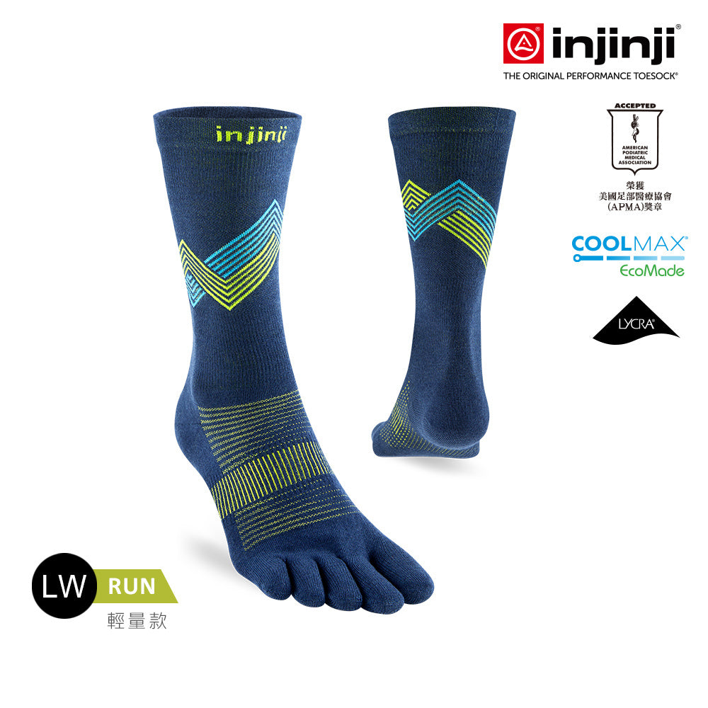 Injinji - 【injinji】Run輕量吸排五趾中筒襪NX (熾焰藍)  - NAA1958 | COOLMAX 快乾襪 吸濕排汗 輕量透氣 中筒襪
