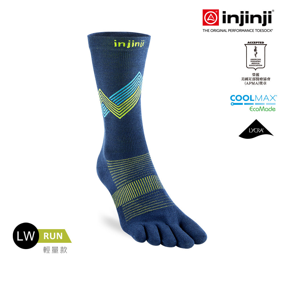 Injinji - 【injinji】Run輕量吸排五趾中筒襪NX (熾焰藍)  - NAA1958 | COOLMAX 快乾襪 吸濕排汗 輕量透氣 中筒襪