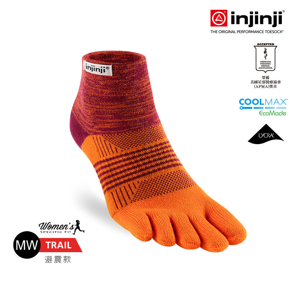Injinji - 【injinji】女 Trail野跑避震吸排五趾短襪(烈焰) - WAA3814 | 厚底防震 運動員推薦 吸濕排汗 五趾襪