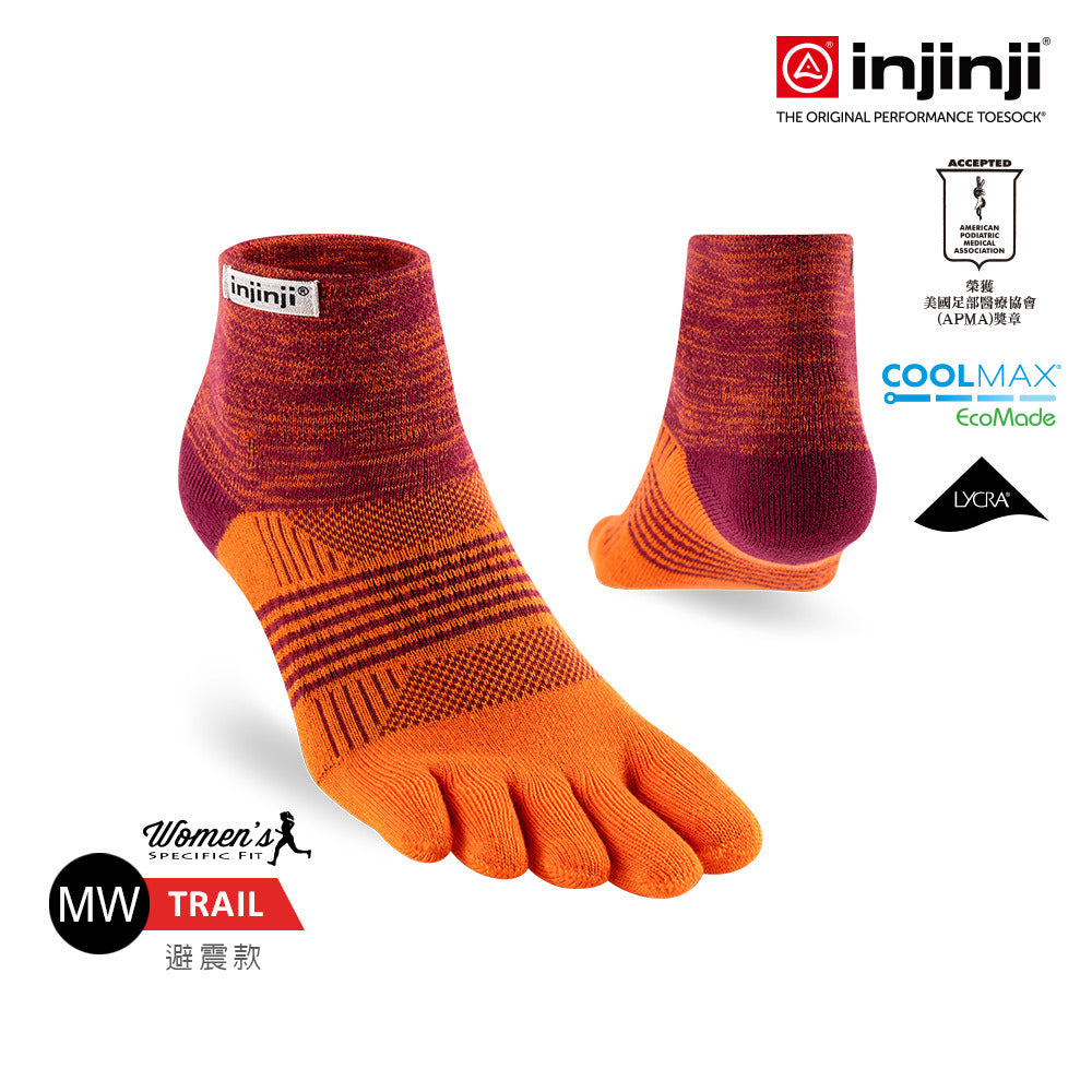 Injinji - 【injinji】女 Trail野跑避震吸排五趾短襪(烈焰) - WAA3814 | 厚底防震 運動員推薦 吸濕排汗 五趾襪