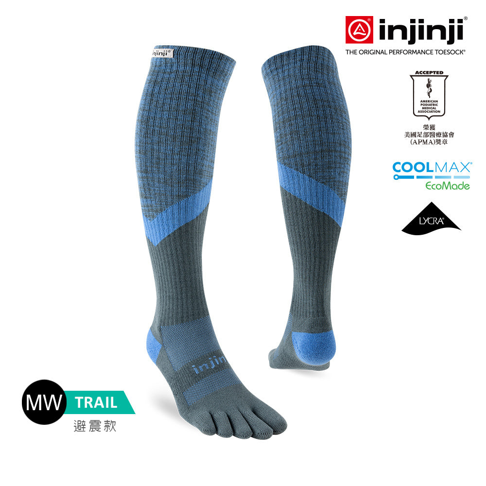 Injinji - 【injinji】Trail野跑避震吸排五趾高筒襪 (風暴藍) - NAA3557 | 厚底防震 運動員推薦 吸濕排汗 五趾襪