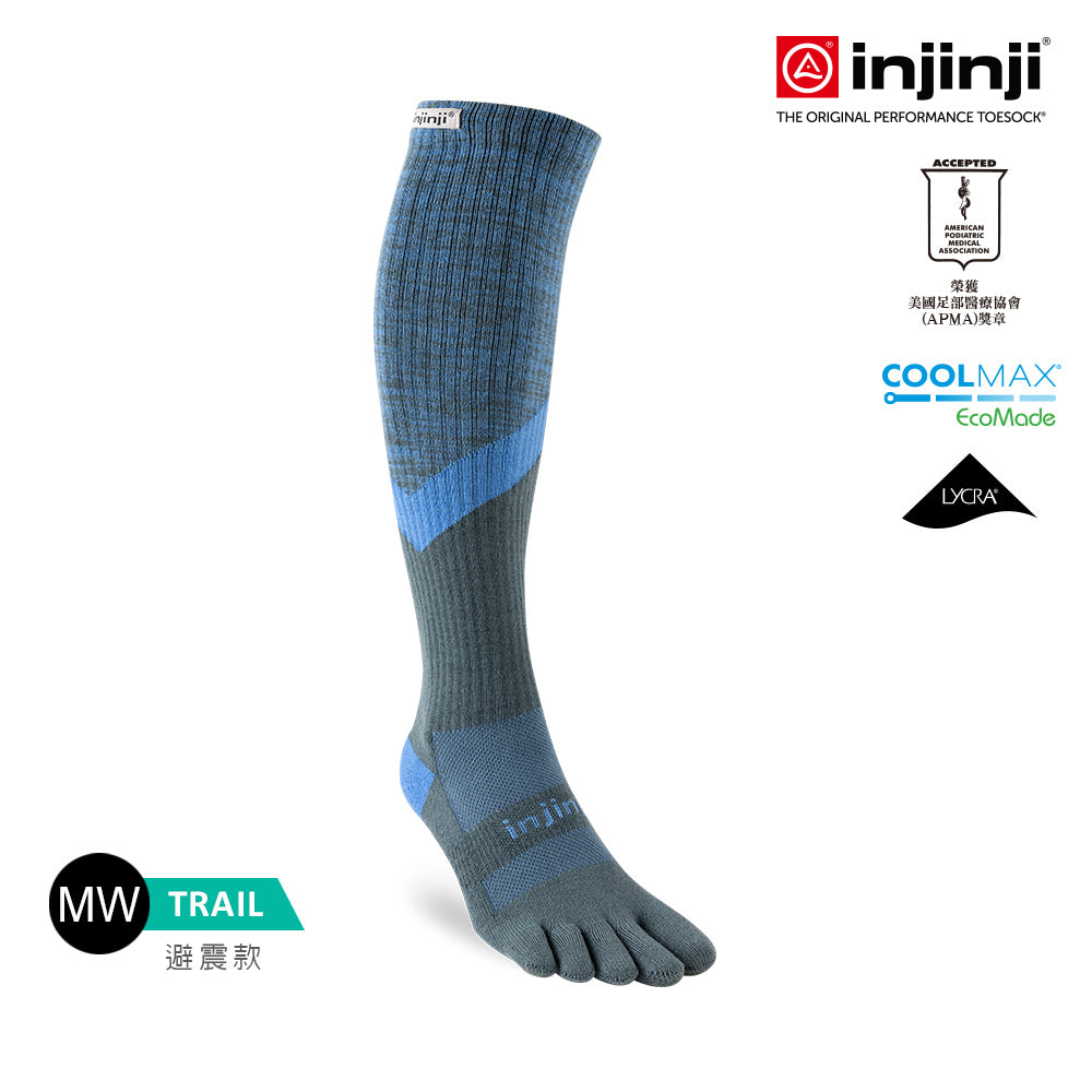 Injinji - 【injinji】Trail野跑避震吸排五趾高筒襪 (風暴藍) - NAA3557 | 厚底防震 運動員推薦 吸濕排汗 五趾襪