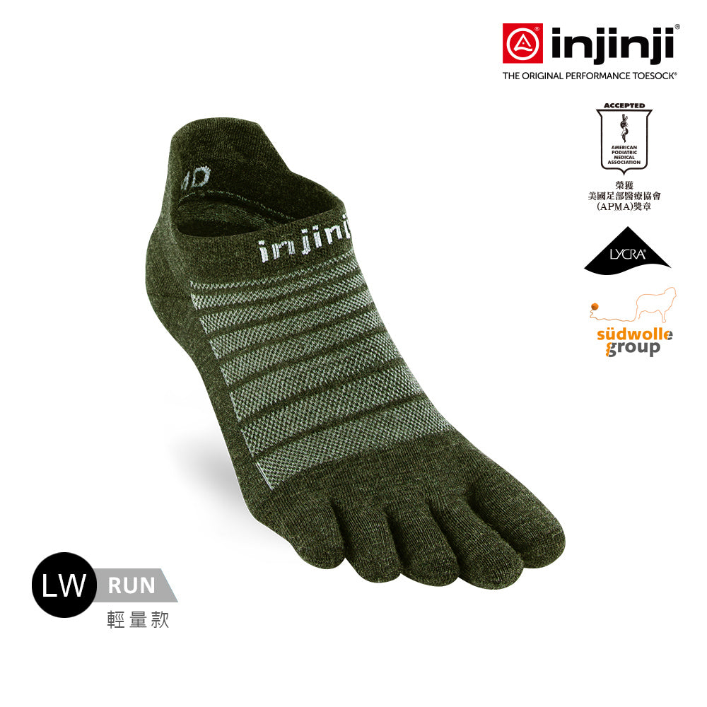Injinji - 【injinji】Run輕量羊毛五趾隱形襪NX (森林綠) - NAA0748 | 羊毛材質 防臭抗菌襪 吸濕排汗襪