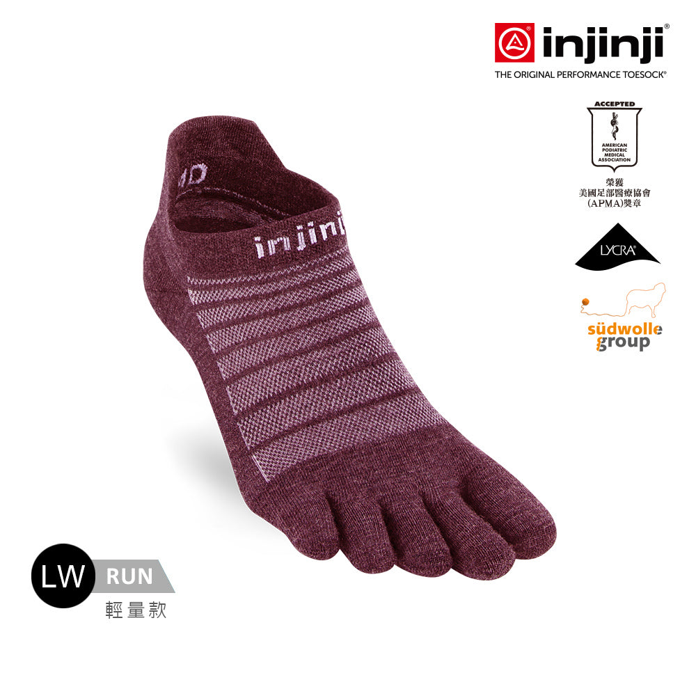 Injinji - 【injinji】Run輕量羊毛五趾隱形襪NX (石榴紅) - NAA0708 | 羊毛材質 防臭抗菌襪 吸濕排汗襪