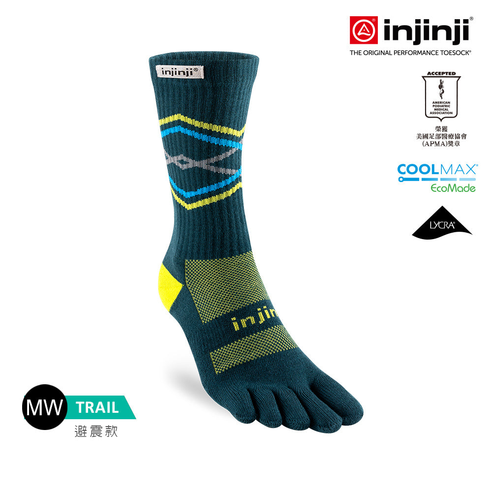 Injinji - 【injinji】Trail野跑避震吸排五趾中筒襪FX (墨綠) - NAA3738 | 吸濕排汗 厚底防震 防腳底水泡 推薦鐵人襪