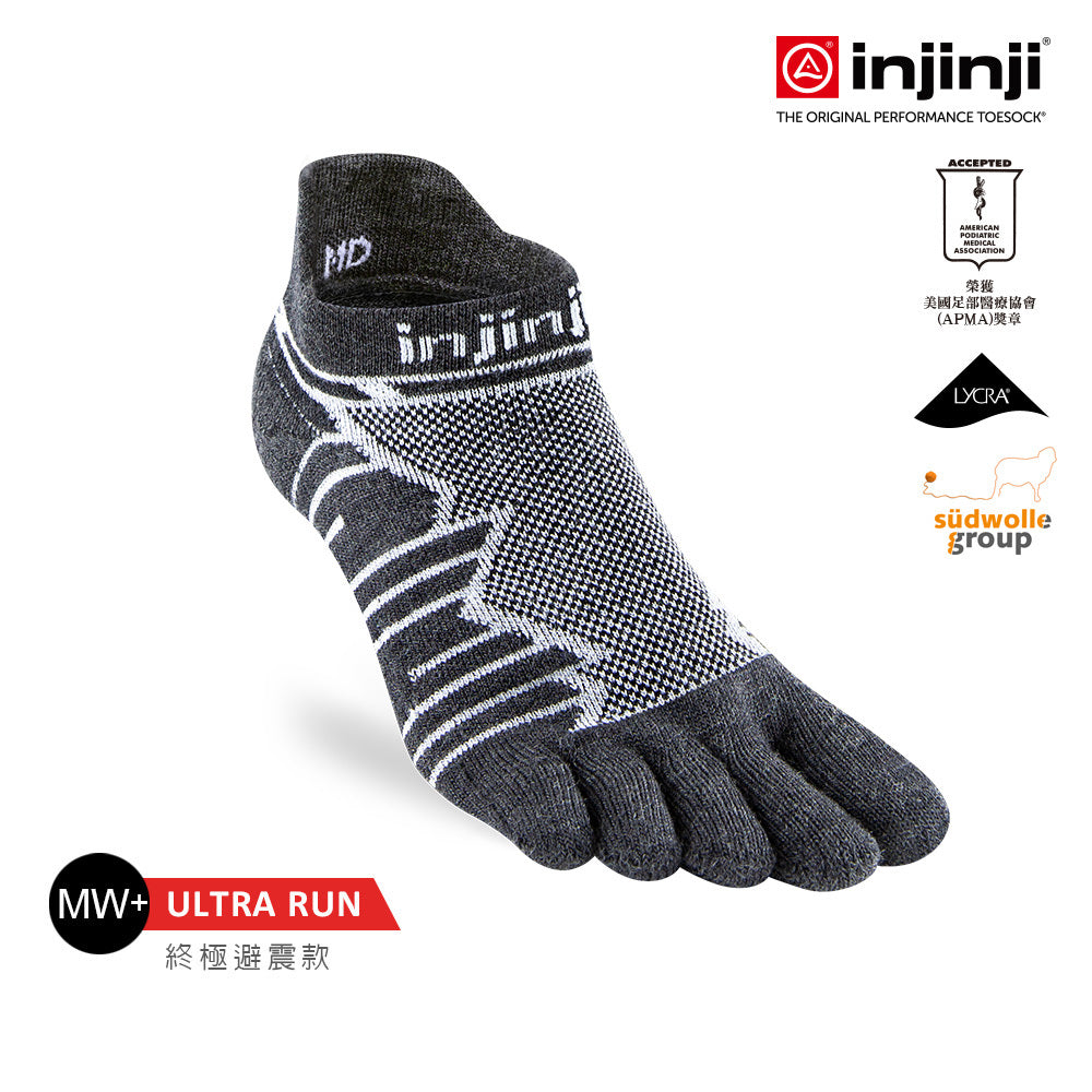 Injinji - 【injinji】Ultra Run終極系列羊毛五趾隱形襪 (石板灰) - NAA7794 | 吸濕排汗 輕量透氣 羊毛襪 避震緩衝 推薦跑步襪