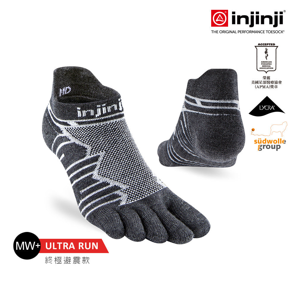 Injinji - 【injinji】Ultra Run終極系列羊毛五趾隱形襪 (石板灰) - NAA7794 | 吸濕排汗 輕量透氣 羊毛襪 避震緩衝 推薦跑步襪