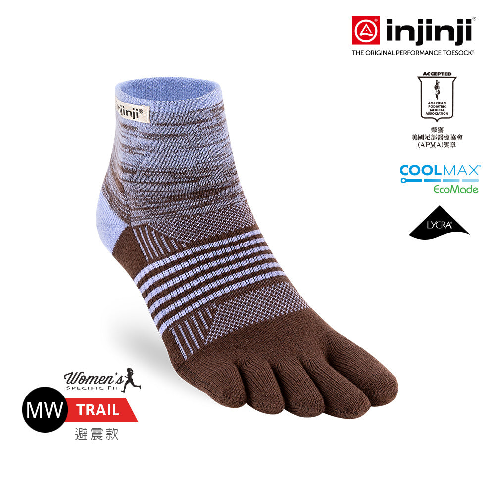 Injinji - 【injinji】女 Trail野跑避震吸排五趾短襪 (長春花色) - WAA3831 | 厚底防震 運動員推薦 吸濕排汗 五趾襪