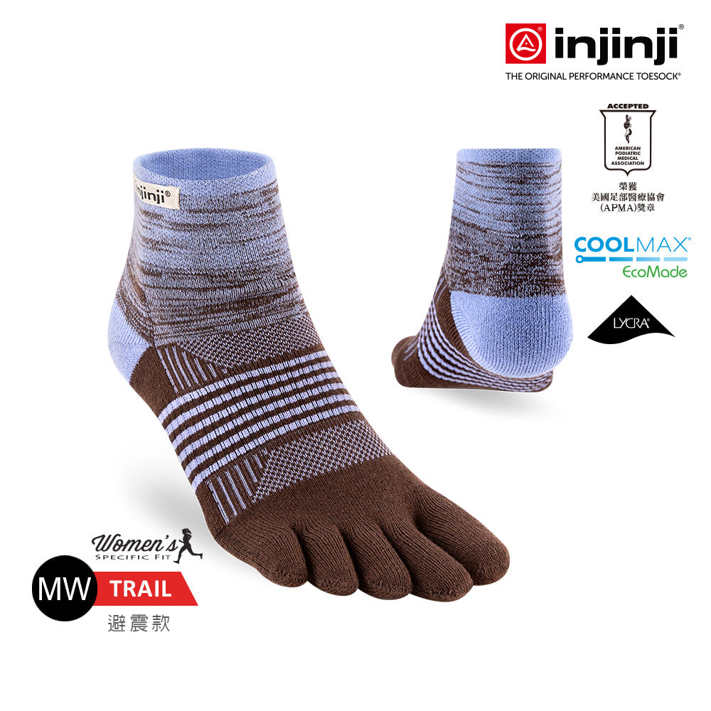 Injinji - 【injinji】女 Trail野跑避震吸排五趾短襪 (長春花色) - WAA3831 | 厚底防震 運動員推薦 吸濕排汗 五趾襪