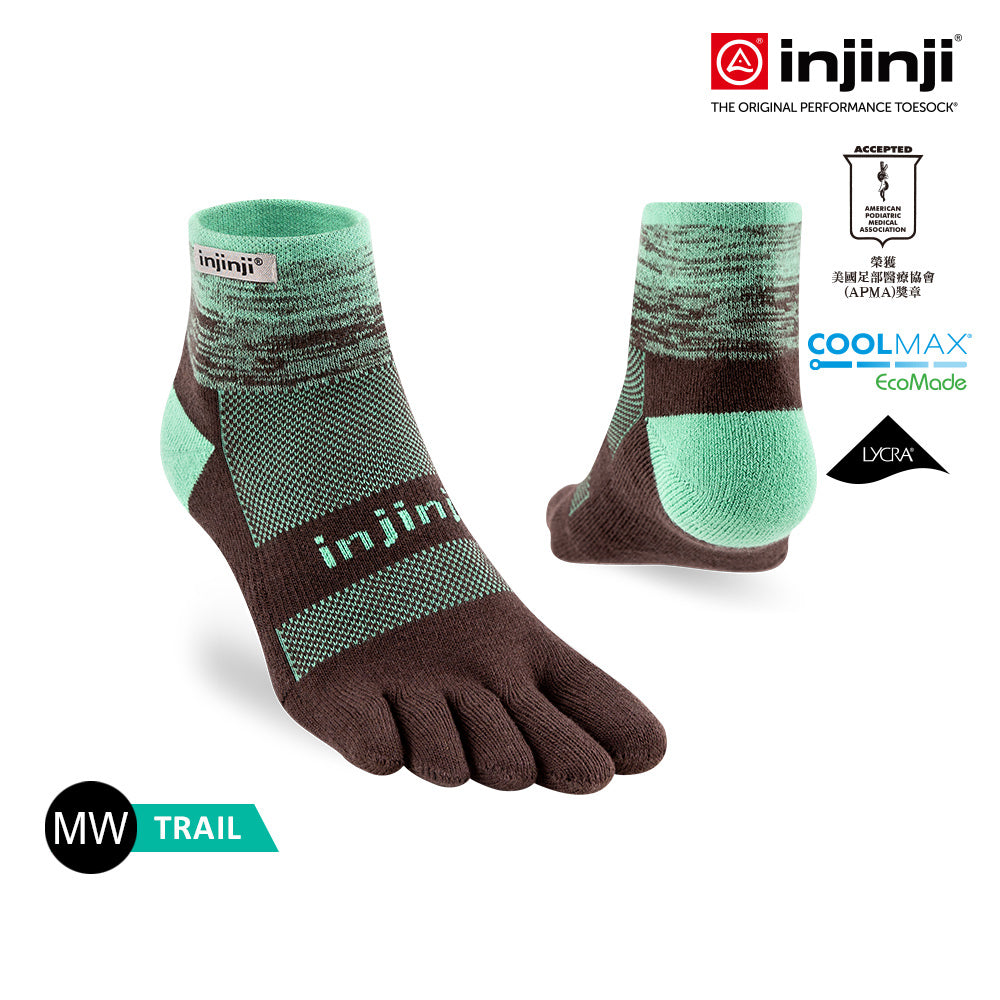 Injinji - 【injinji】Trail野跑避震吸排五趾短襪 (薄荷) - NAA3644 | 厚底防震 運動員推薦 吸濕排汗 五趾襪