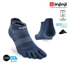 Injinji - 【injinji】Run吸排五趾隱形襪NX (海軍藍) - NAA1656 | COOLMAX 快乾襪 吸濕排汗 輕量透氣 五趾襪 隱形襪 標準款