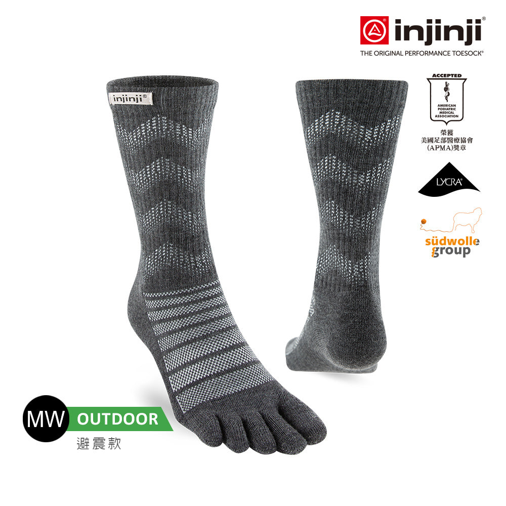 Injinji - 【injinji】Outdoor戶外避震羊毛五趾中筒襪NX (石板灰) -NAA7694 | 五趾襪 登山襪 登山推薦 防臭抗菌 吸濕排汗 羊毛襪
