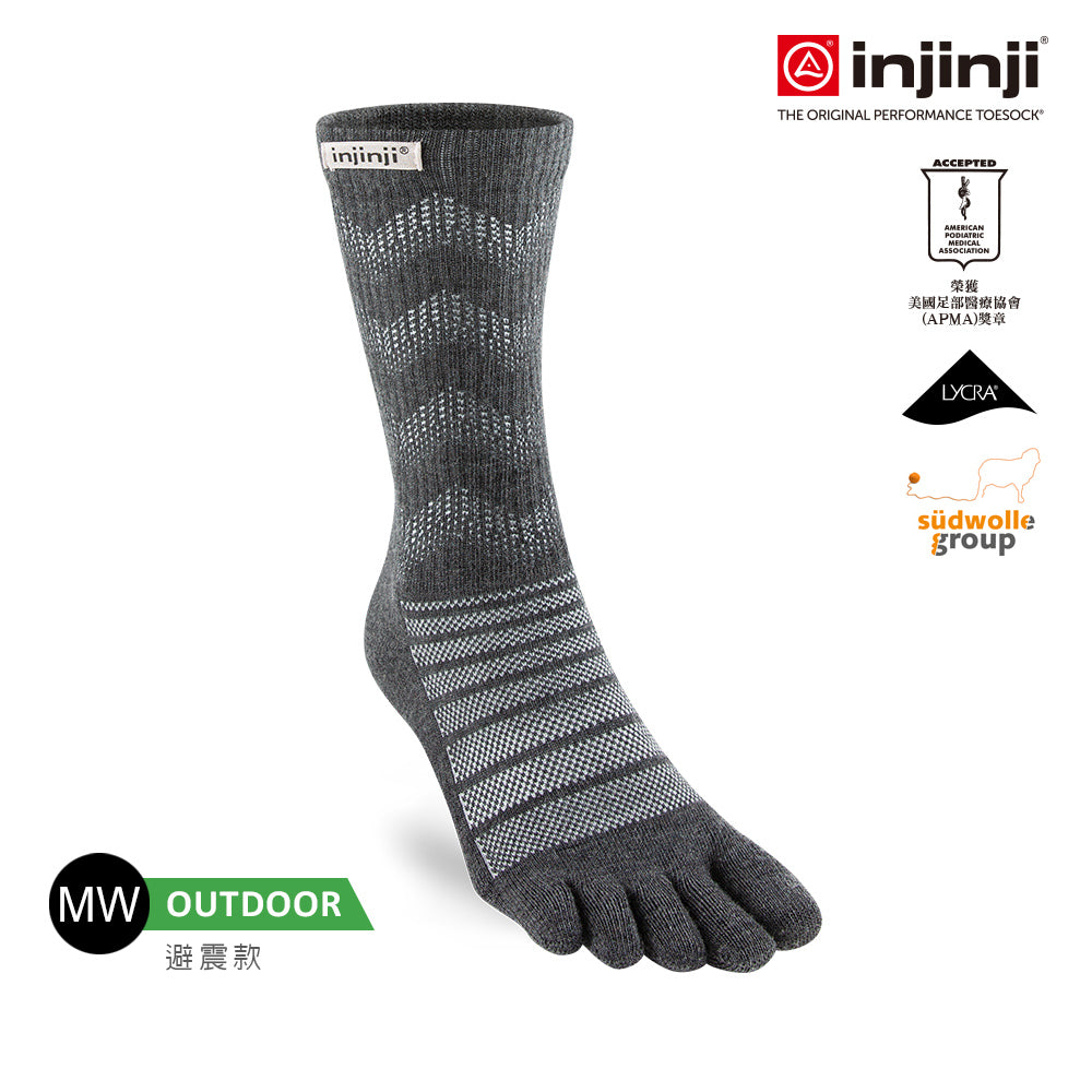 Injinji - 【injinji】Outdoor戶外避震羊毛五趾中筒襪NX (石板灰) -NAA7694 | 五趾襪 登山襪 登山推薦 防臭抗菌 吸濕排汗 羊毛襪