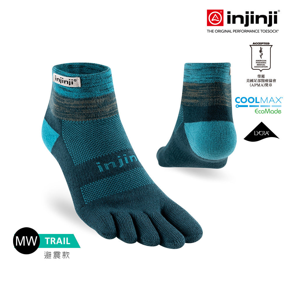 Injinji - 【injinji】Trail野跑避震吸排五趾短襪 (午夜藍) - NAA3658 | 厚底防震 運動員推薦 吸濕排汗 五趾襪