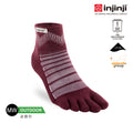 Injinji - 【injinji】Outdoor戶外避震羊毛五趾短襪NX (石榴紅)-NAA7508 |五趾襪 登山襪 登山推薦 防臭抗菌 吸濕排汗 羊毛襪