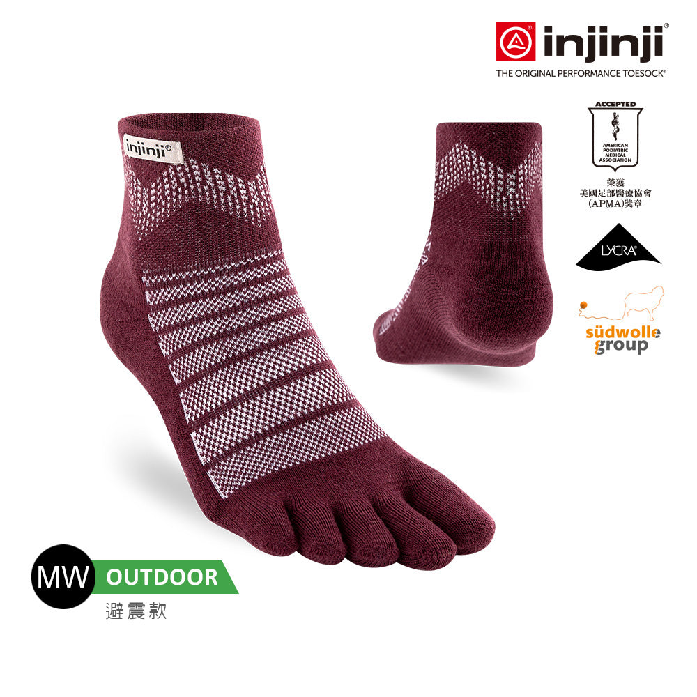 Injinji - 【injinji】Outdoor戶外避震羊毛五趾短襪NX (石榴紅)-NAA7508 |五趾襪 登山襪 登山推薦 防臭抗菌 吸濕排汗 羊毛襪