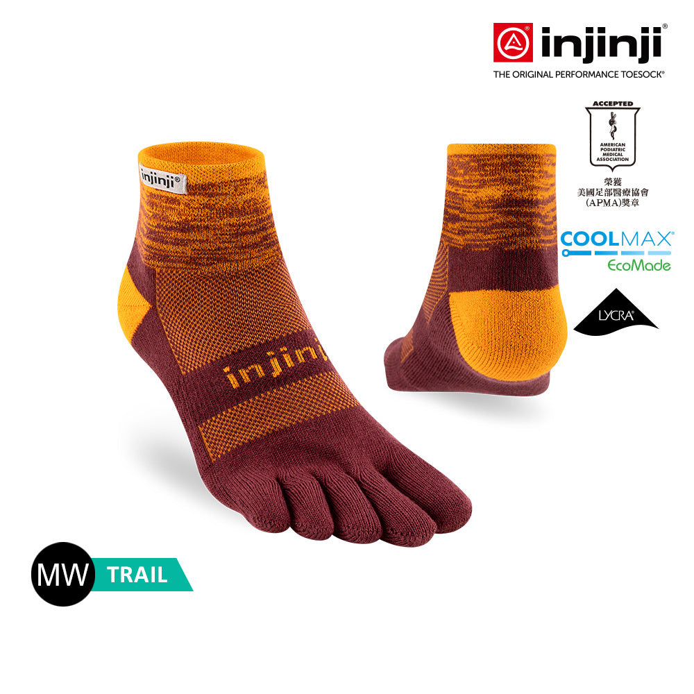 Injinji - 【injinji】Trail野跑避震吸排五趾短襪 (太陽橘) - NAA3617| 厚底防震 運動員推薦 吸濕排汗 五趾襪