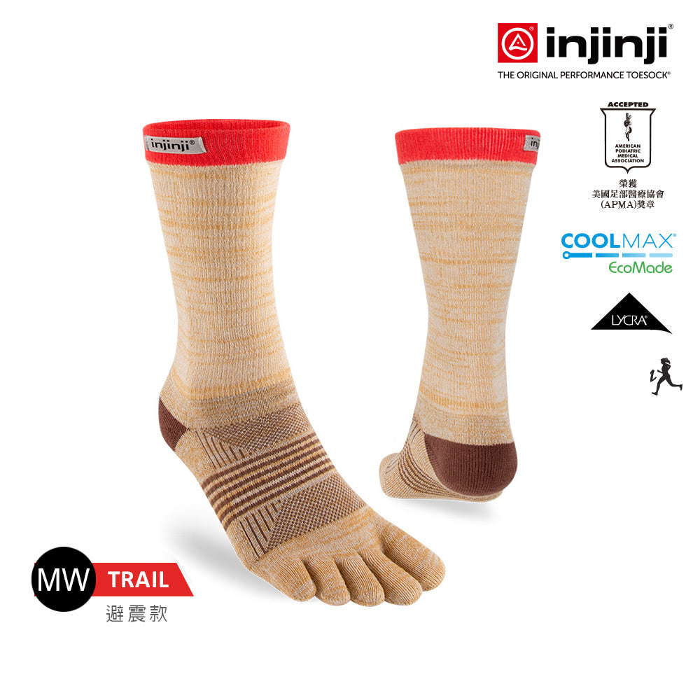 Injinji - 【injinji】女 Trail野跑避震吸排五趾中筒襪FX(褐色) - WAA3983 | 吸濕排汗 厚底防震 防腳底水泡 推薦女襪