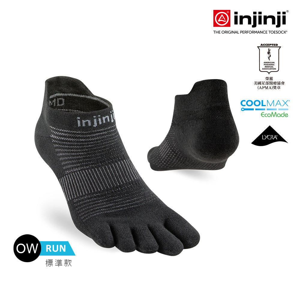 Injinji - 【injinji】Run吸排五趾隱形襪NX (黑色) - NAA1695 | COOLMAX 快乾襪 吸濕排汗 輕量透氣 五趾襪 隱形襪 標準款