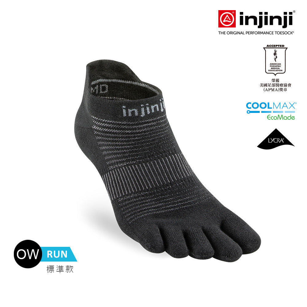 Injinji - 【injinji】Run吸排五趾隱形襪NX (黑色) - NAA1695 | COOLMAX 快乾襪 吸濕排汗 輕量透氣 五趾襪 隱形襪 標準款
