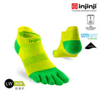 Injinji - 【injinji】Run輕量吸排五趾隱形襪NX (三葉草綠) - NAA1332 | COOLMAX 快乾襪 吸濕排汗 輕量透氣 五趾襪 隱形襪