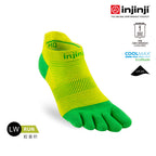 Injinji - 【injinji】Run輕量吸排五趾隱形襪NX (三葉草綠) - NAA1332 | COOLMAX 快乾襪 吸濕排汗 輕量透氣 五趾襪 隱形襪