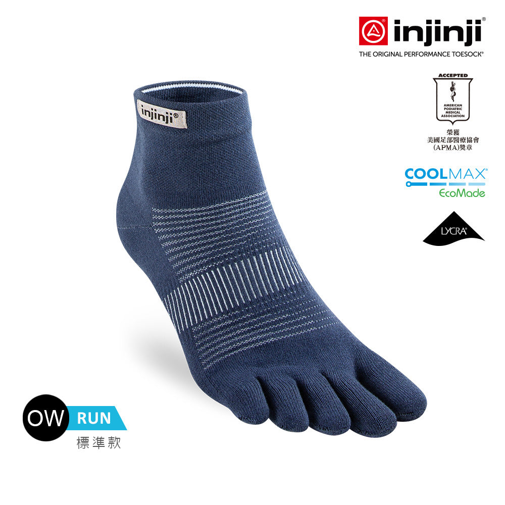 Injinji - 【injinji】Run吸排五趾短襪NX (海軍藍) - NAA1456 | COOLMAX 快乾襪 吸濕排汗 五趾襪 短襪 標準款