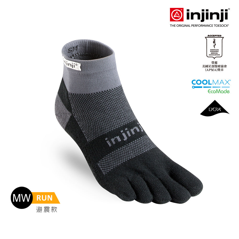 Injinji - 【injinji】RUN避震吸排五趾短襪FX (黑灰) - NAA4895 | 吸濕排汗 厚底防震 防腳底水泡 路跑專用襪 運動襪