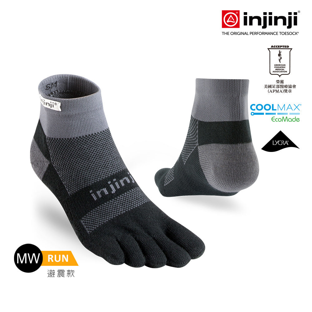 Injinji - 【injinji】RUN避震吸排五趾短襪FX (黑灰) - NAA4895 | 吸濕排汗 厚底防震 防腳底水泡 路跑專用襪 運動襪