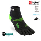 Injinji - 【injinji】Trainer訓練五趾短襪 (青檸綠) - NAA5733 | 厚底防震 訓練襪 吸濕排汗 五趾襪