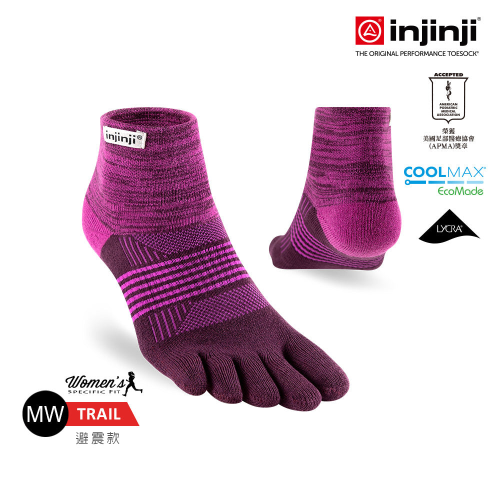 Injinji - 【injinji】女 Trail野跑避震吸排五趾短襪(堇紫) - WAA3877 | 厚底防震 運動員推薦 吸濕排汗 五趾襪