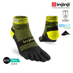 Injinji - 【injinji】Trail野跑避震吸排五趾短襪 (雷射黃) - NAA3622 | 厚底防震 運動員推薦 吸濕排汗 五趾襪