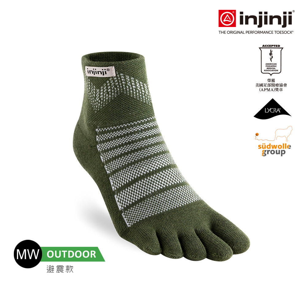 Injinji - 【injinji】Outdoor戶外避震羊毛五趾短襪NX (森林綠)-NAA7548|五趾襪 登山襪 登山推薦 防臭抗菌 吸濕排汗 羊毛襪