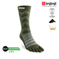 Injinji - 【injinji】Outdoor戶外避震羊毛五趾中筒襪NX (森林綠)-AA7648 |五趾襪 登山襪 登山推薦 防臭抗菌 吸濕排汗 羊毛襪