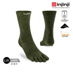 Injinji - 【injinji】Liner中筒羊毛內襪NX (森林綠) - NAA2948 | 羊毛抗菌襪 吸濕排汗 登山推薦 五趾襪