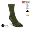 Injinji - 【injinji】Liner中筒羊毛內襪NX (森林綠) - NAA2948 | 羊毛抗菌襪 吸濕排汗 登山推薦 五趾襪