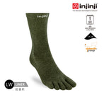 Injinji - 【injinji】Liner中筒羊毛內襪NX (森林綠) - NAA2948 | 羊毛抗菌襪 吸濕排汗 登山推薦 五趾襪