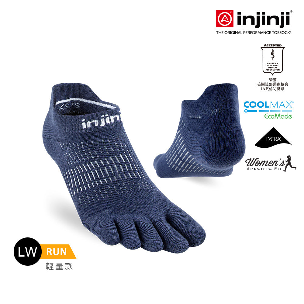 Injinji - 【injinji】女 Run輕量吸排五趾隱形襪NX(海軍藍)  - WAA9056 | COOLMAX 女生腳型 吸濕排汗 輕量透氣 五趾襪 隱形襪