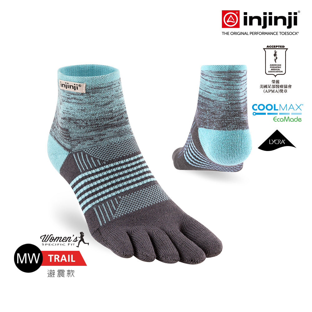 Injinji - 【injinji】女 Trail野跑避震吸排五趾短襪 (海景) - WAA3852 | 厚底防震 運動員推薦 吸濕排汗 五趾襪
