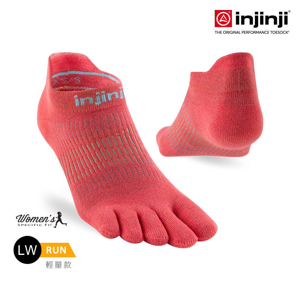Injinji - 【injinji】女 Run輕量吸排五趾隱形襪NX(珊瑚紅)  - WAA9005 | COOLMAX 女生腳型 吸濕排汗 輕量透氣 五趾襪 隱形襪
