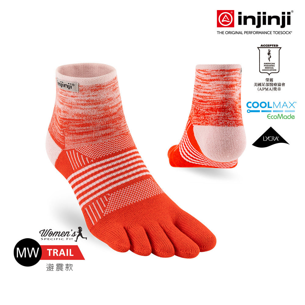 Injinji - 【injinji】女 Trail野跑避震吸排五趾短襪 (朱槿) - WAA3802 | 厚底防震 運動員推薦 吸濕排汗 五趾襪