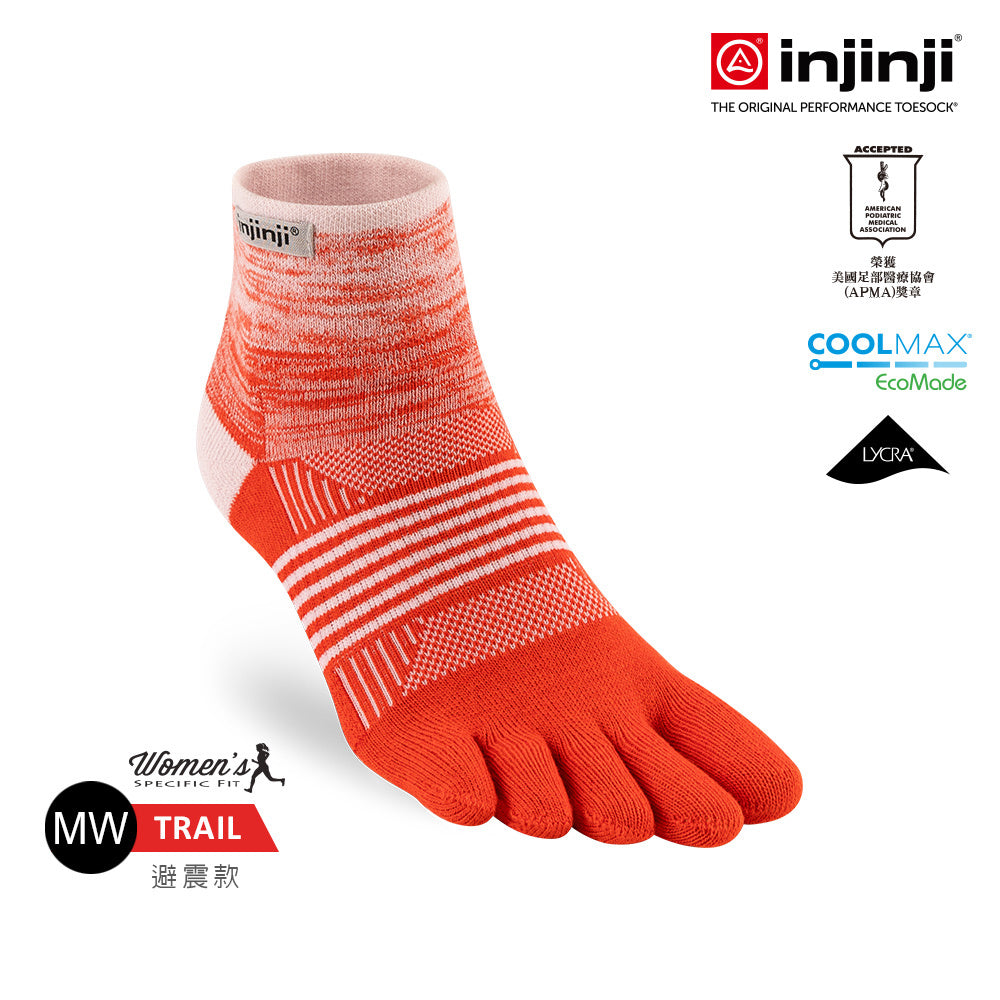 Injinji - 【injinji】女 Trail野跑避震吸排五趾短襪 (朱槿) - WAA3802 | 厚底防震 運動員推薦 吸濕排汗 五趾襪