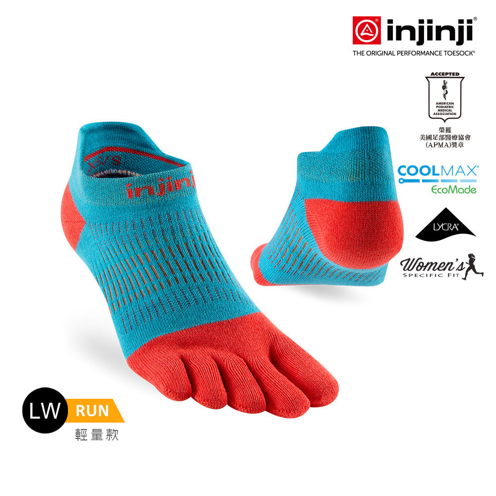 Injinji - 【injinji】女 Run輕量吸排五趾隱形襪NX(雪酪)  - WAA9003 | COOLMAX 女生腳型 吸濕排汗 輕量透氣 五趾襪 隱形襪