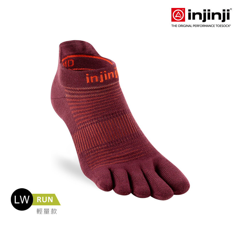 Injinji - 【injinji】Run輕量吸排五趾隱形襪NX (桃花心木) - NAA1308 | COOLMAX 快乾襪 吸濕排汗 輕量透氣 五趾襪 隱形襪