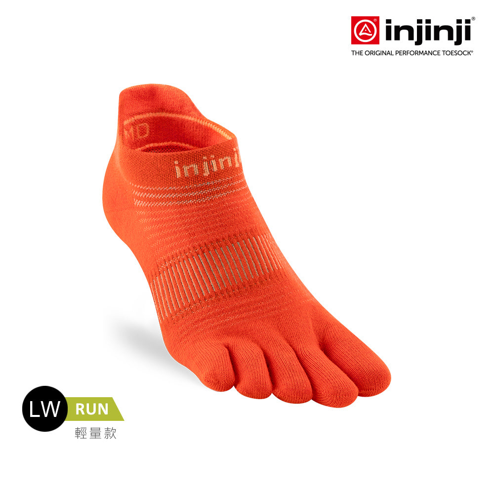 Injinji - 【injinji】Run輕量吸排五趾隱形襪NX (火焰橘) - NAA1314 | COOLMAX 快乾襪 吸濕排汗 輕量透氣 五趾襪 隱形襪
