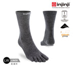 Injinji - 【injinji】Liner羊毛中筒內襪NX(石板灰) - NAA2994 | 羊毛抗菌襪 吸濕排汗 登山推薦 五趾襪